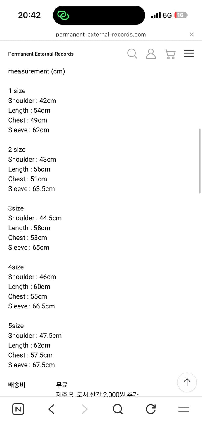 머듈 ma1 블랙 5사이즈 상품이미지2