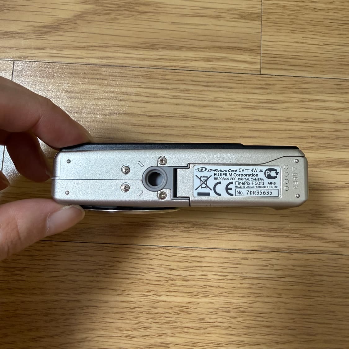 후지필름 파인픽스 F50fd 디지털 카메라 디카 (입문용 추천) 상품이미지7