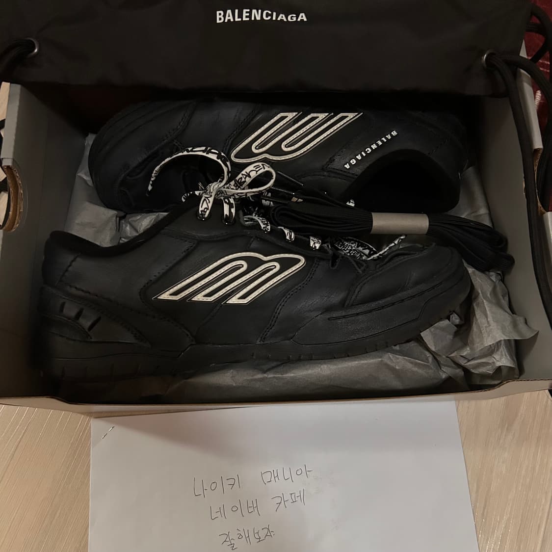 발렌시아가 햄튼스 더티블랙 상품이미지2