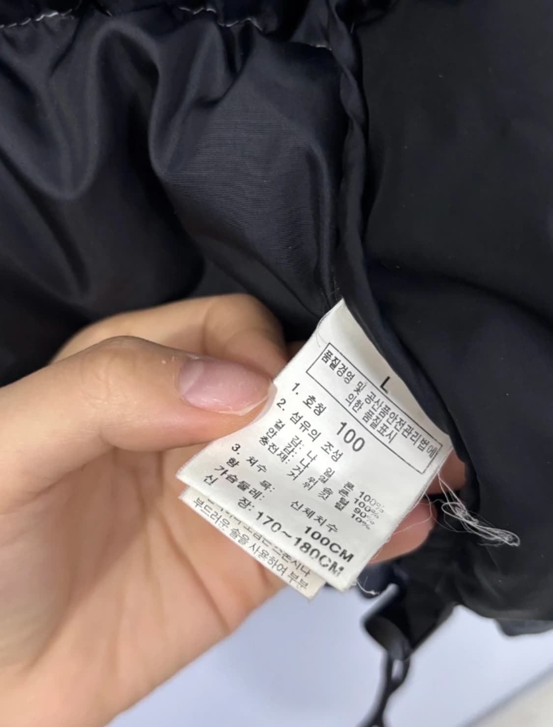 노스페이스 눕시 700 패딩 회색 100 상품이미지6