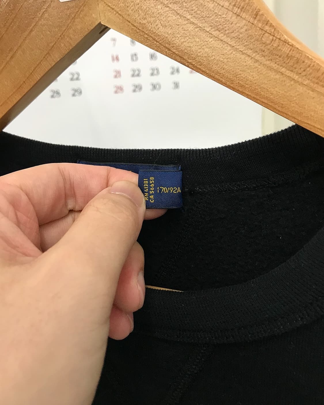 폴로 포니 기모 맨투맨 상품이미지3