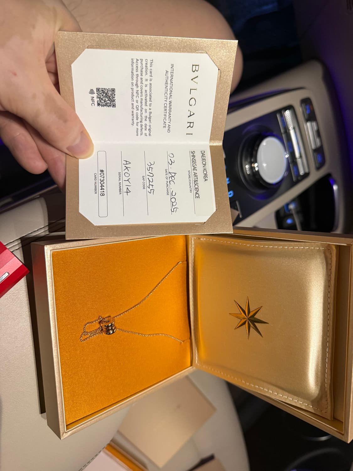불가리 비제로원 로즈골드 미니(25년 12월 구입) 상품이미지1