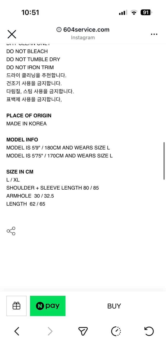 604service N2B flight jacket loose fit 상품이미지3