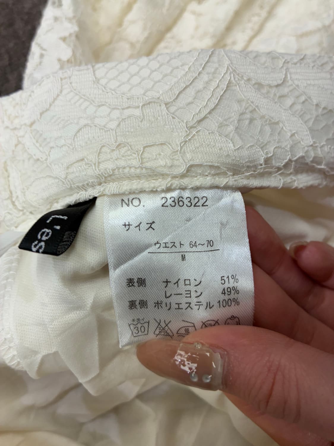 M)Japanese vintage 여성 꽃무늬 레이스 팬츠 상품이미지4