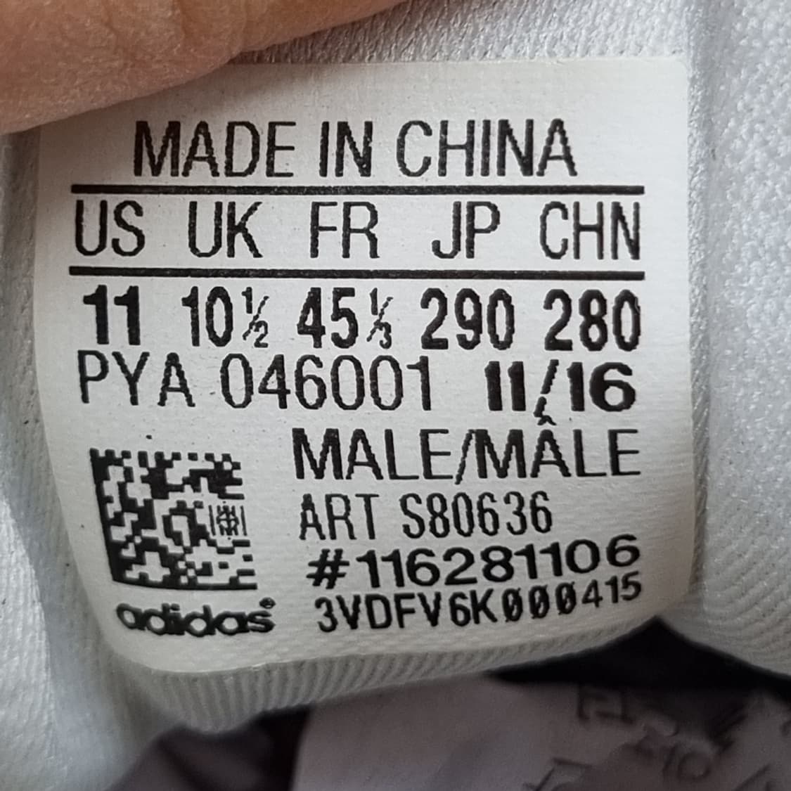 아디다스 울트라부스트 3.0 오레오 남성운동화290 상품이미지6