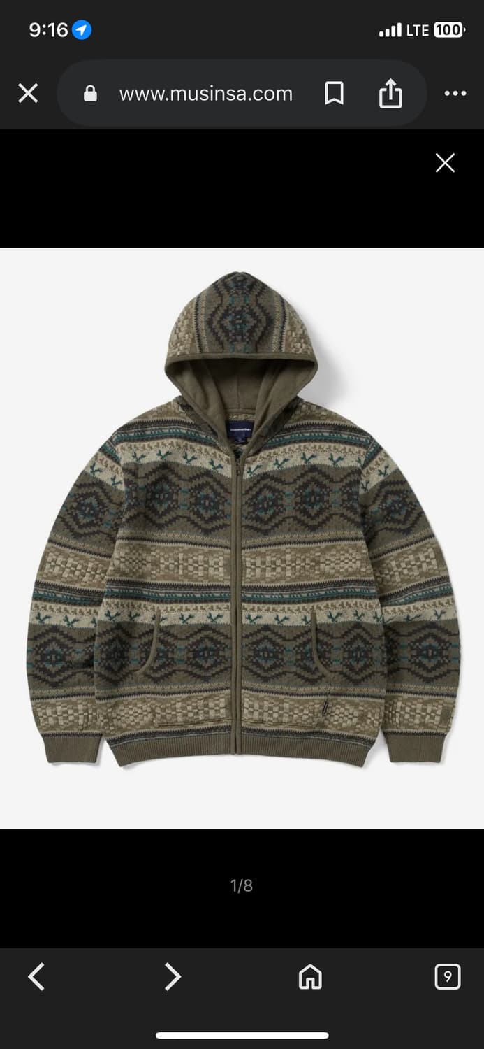 디스이즈 네버댓 스웨트 집업 M 상품이미지1