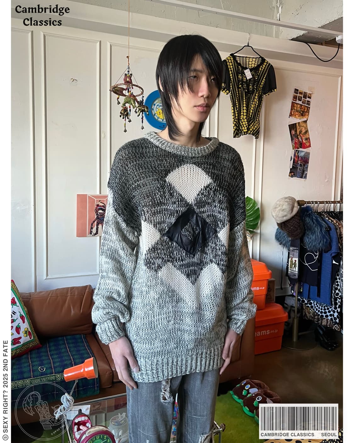 Cambridge Classics Leather Patch Sweater 상품이미지1