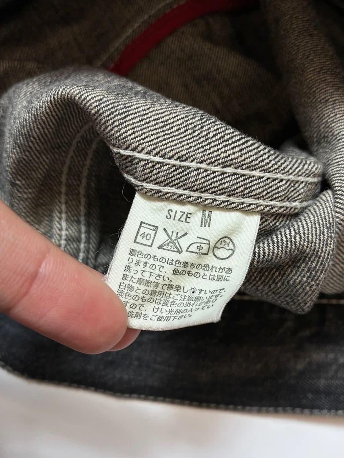 리바이스 00's 1세대 에이징 데님 트러커 자켓 PN8917 상품이미지8