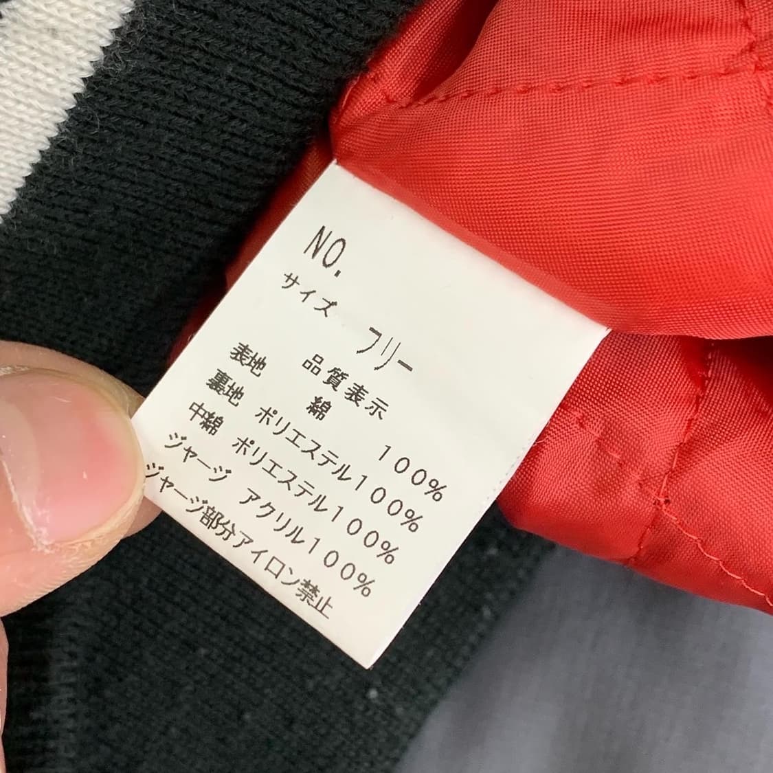 호시히메 블랙 벨벳 달토키 스카쟌 상품이미지5