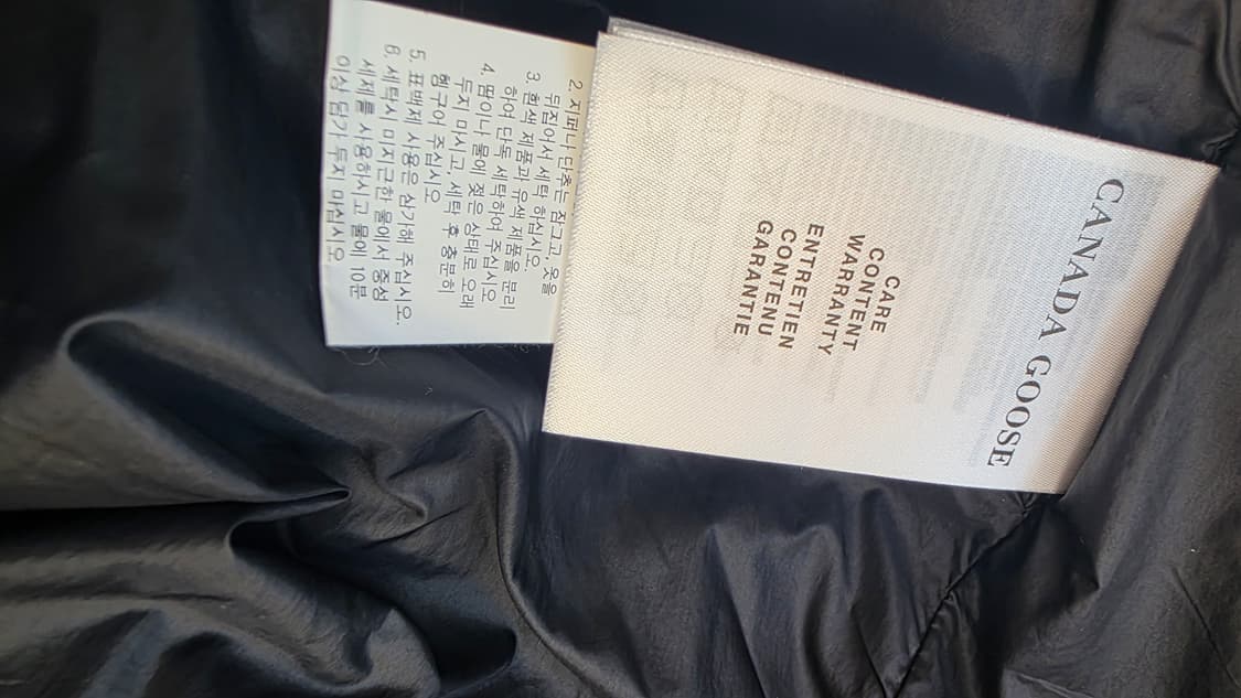 캐나다구스 몽고메리 패딩 코트 블랙 상품이미지4