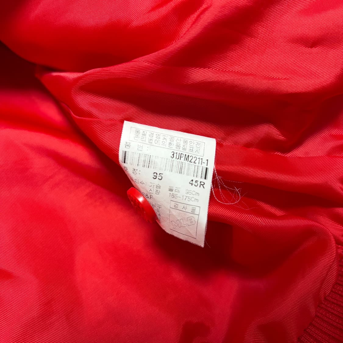 MLB 클리블랜드 인디언스 스타디움 자켓 상품이미지5