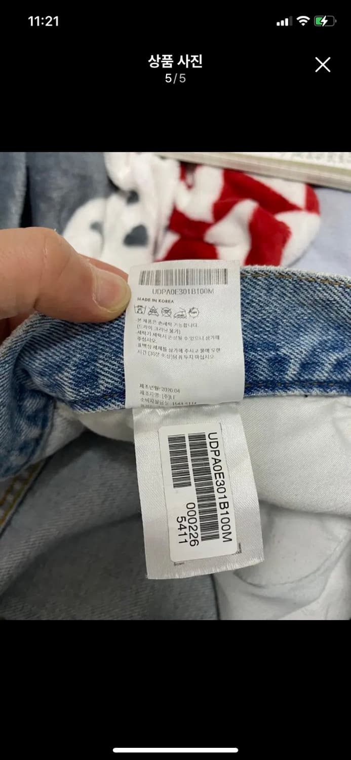 Dunst  던스트 연청 데님팬츠 M사이즈 상품이미지5