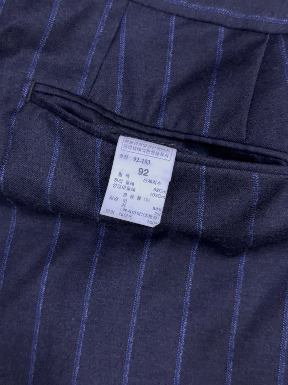 타임옴므 스트라이프 수트셋업 캐시미어 블렌드 블레이저 팬츠 54 상품이미지9