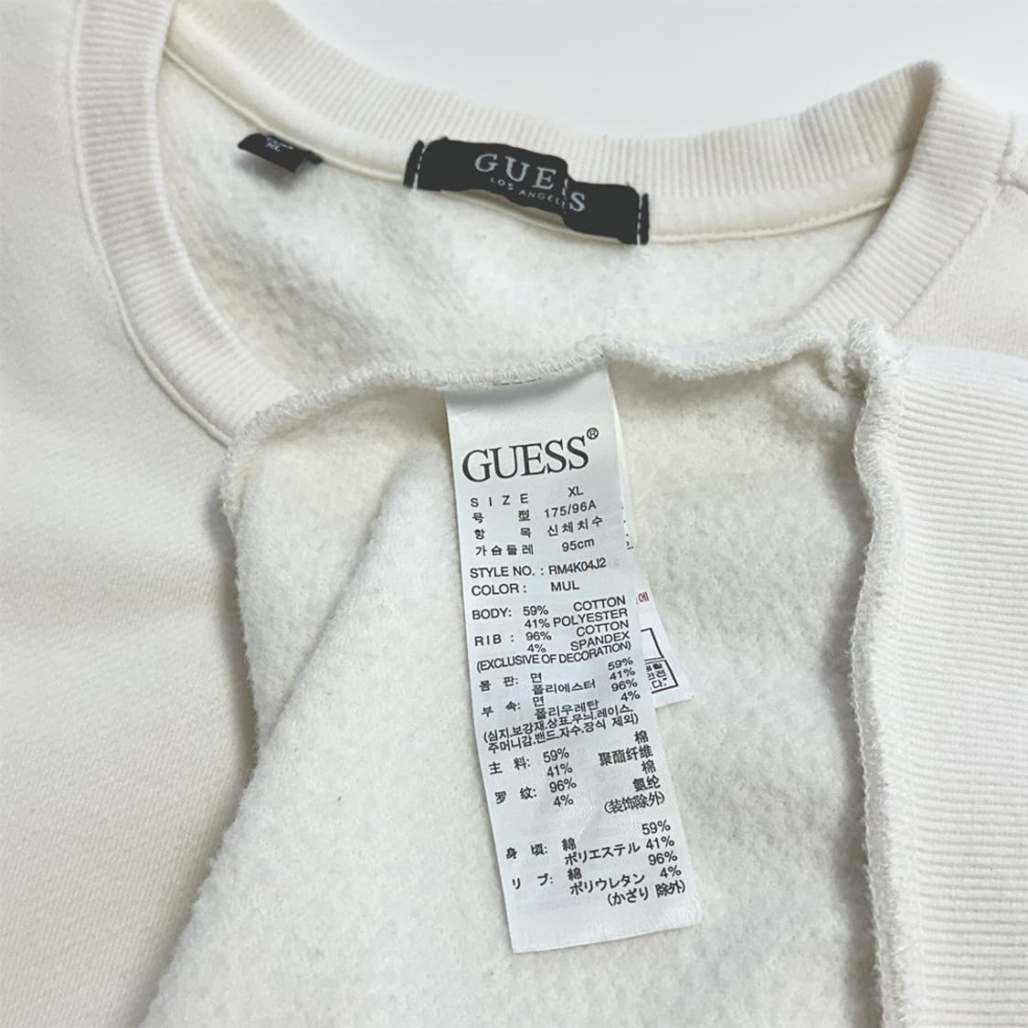 게스 기모 맨투맨 상품이미지4