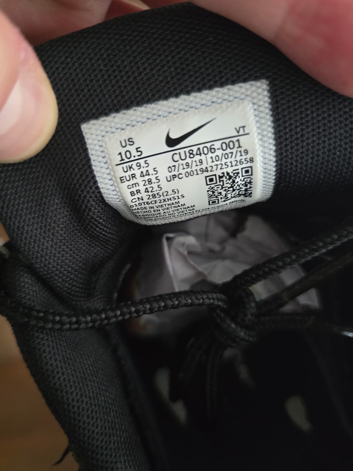 나이키 x 꼼데가르송 옴므 플러스 에어맥스 95 블랙 CDG 상품이미지9