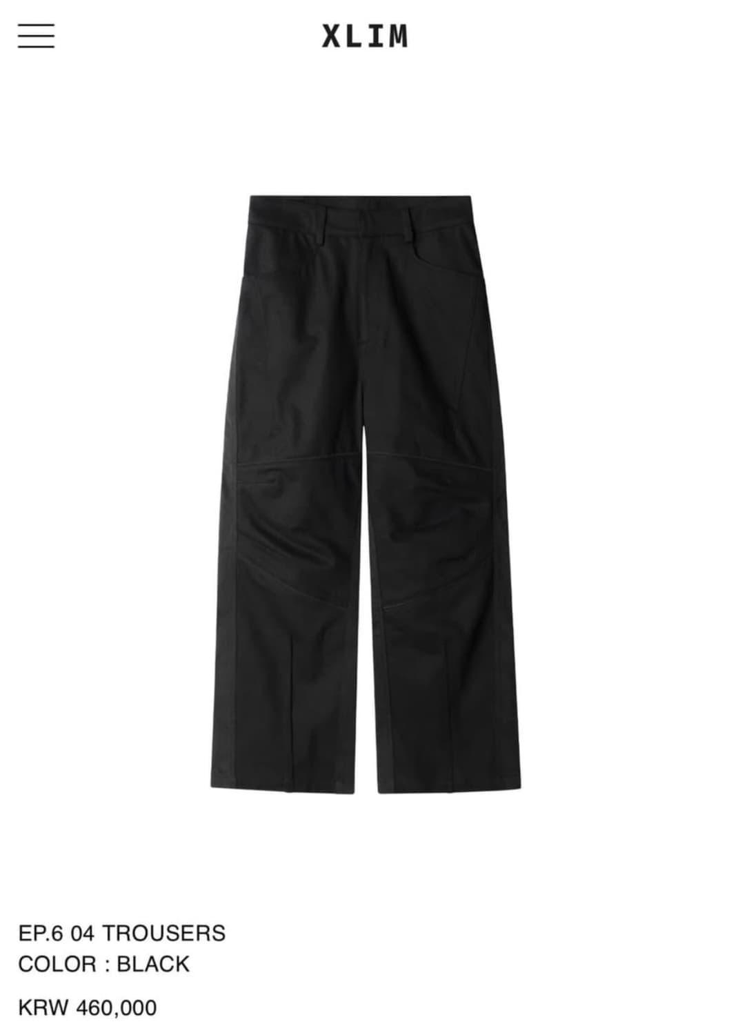 S)xlim ep.6 04 trousers 상품이미지1