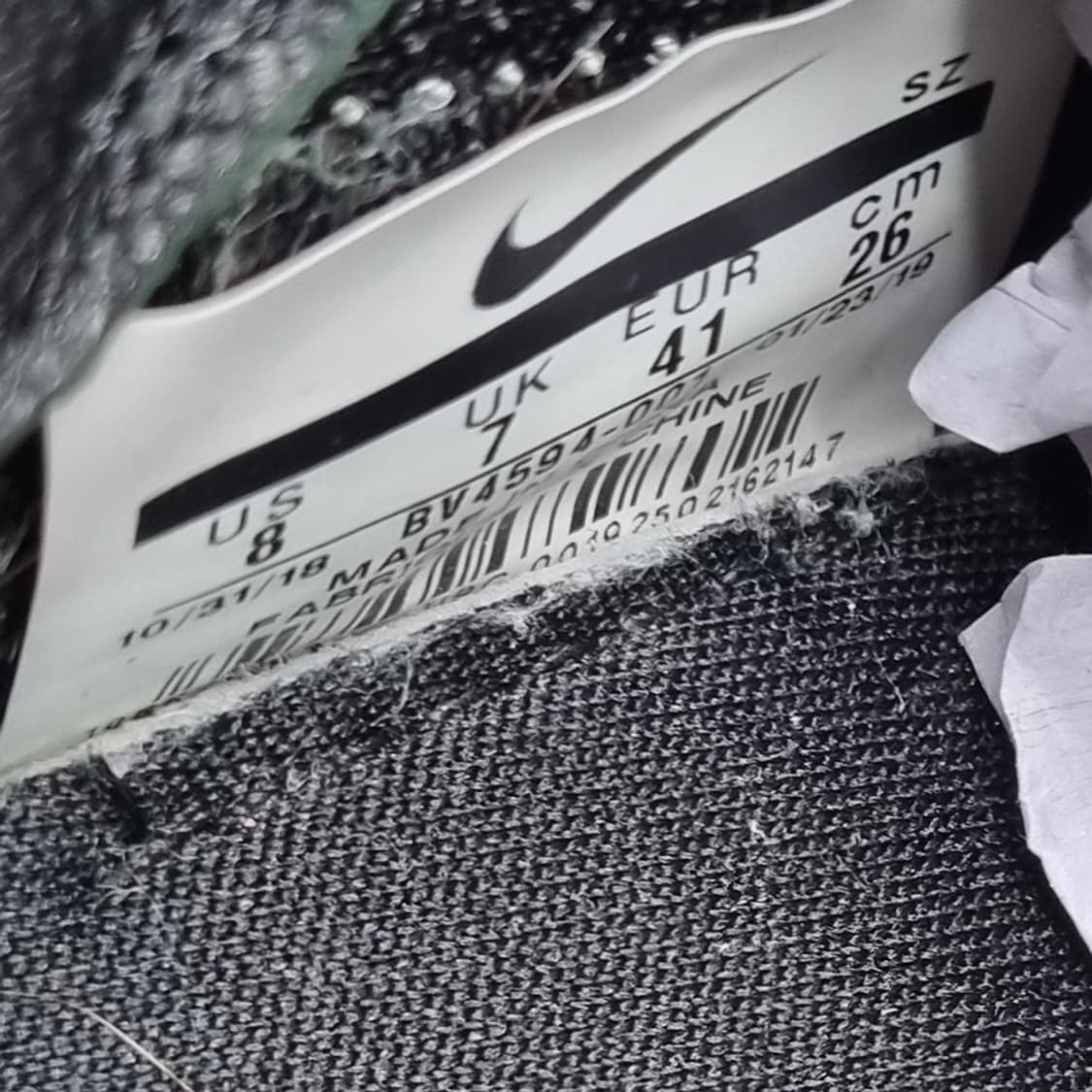 나이키 데이브레이크 언더커버 운동화 260 상품이미지6