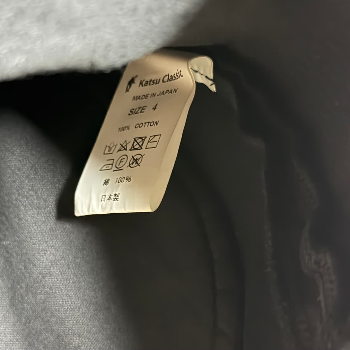 (4) 포터클래식 몰스킨 코듀로이 하이브리드 가디건 상품이미지4