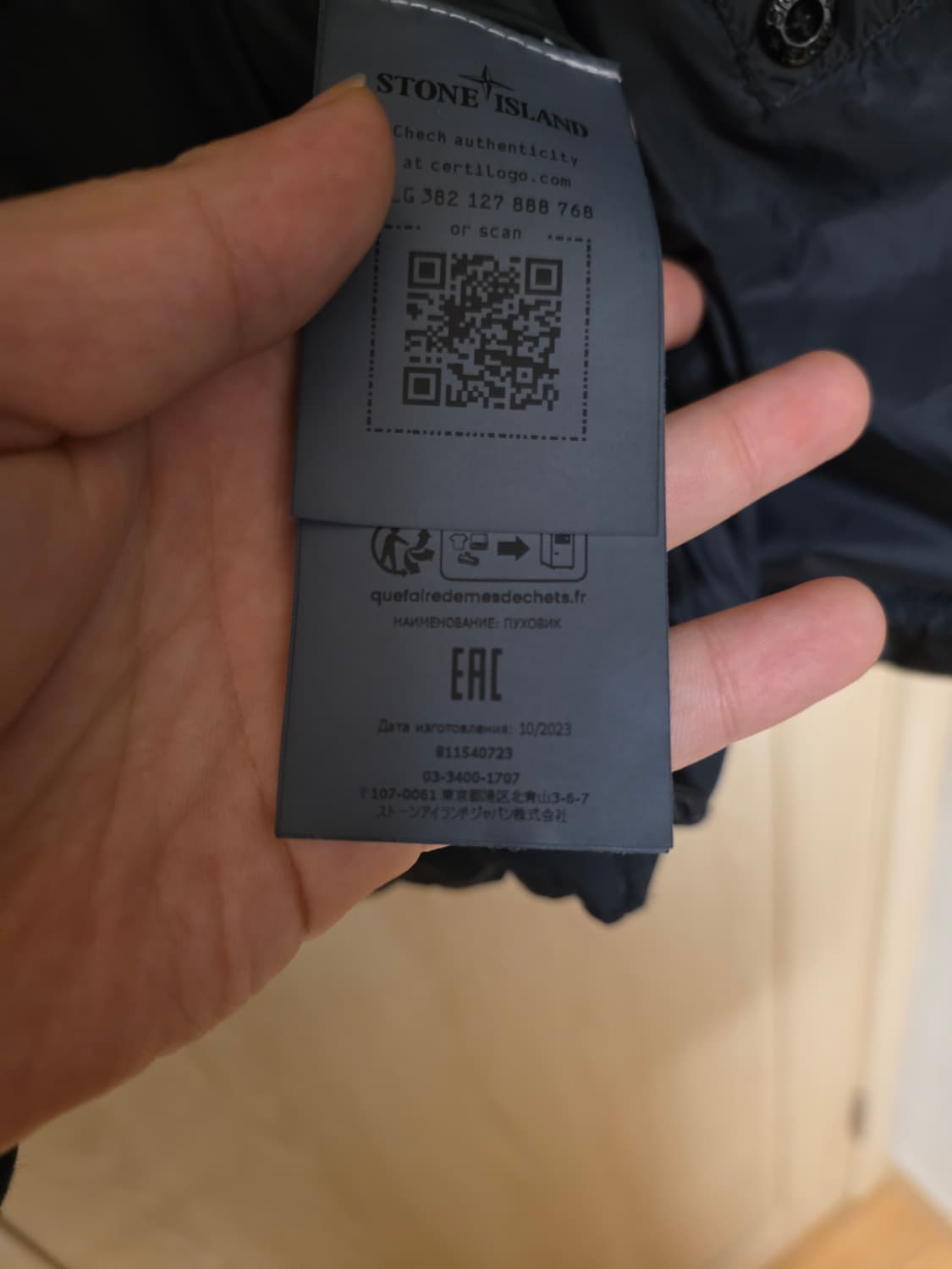 [24FW] 스톤아일랜드 크링클랩스 후드 패딩 L사이즈 상품이미지9