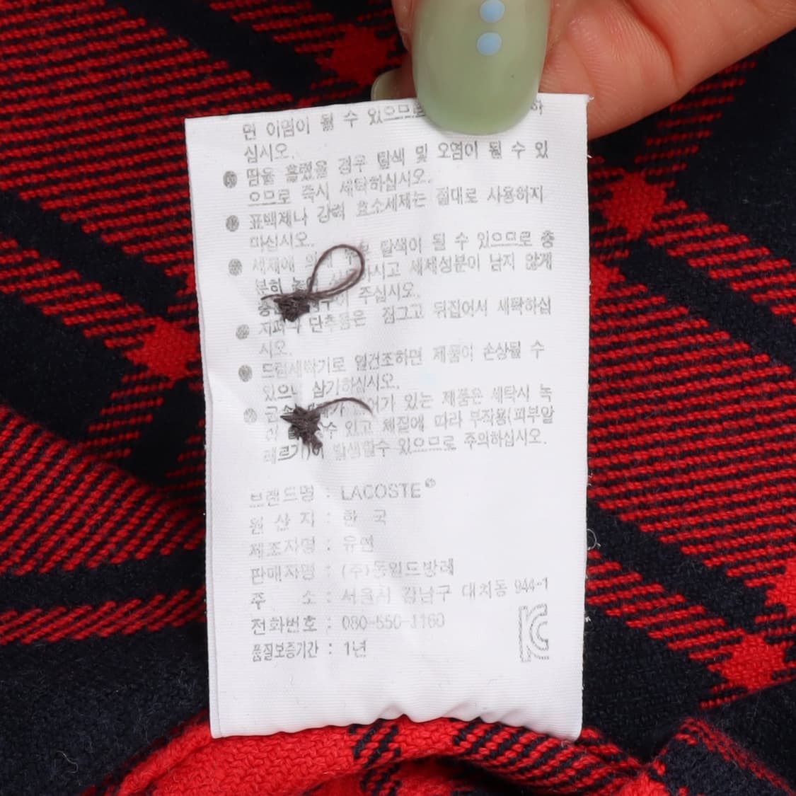 라코스테 레드 플란넬 체크 셔츠 상품이미지10