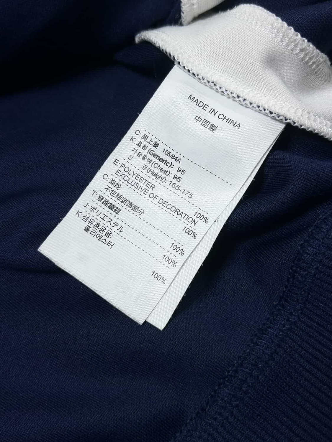 나이키 스우시 아스날 후드져지 상품이미지9