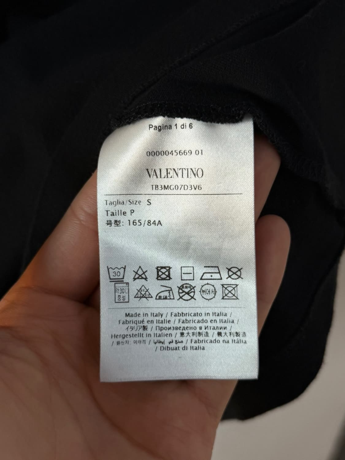 발렌티노 VLTN 반팔 티셔츠 상품이미지6