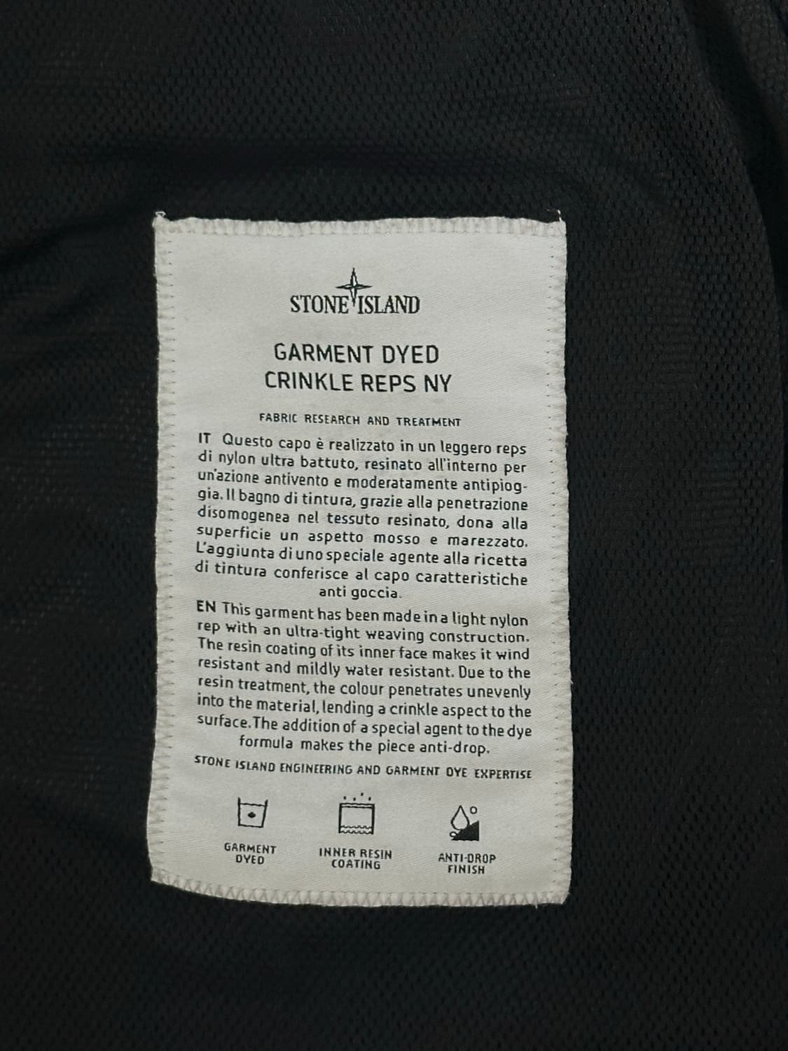 스톤아일랜드 크링클랩스 가먼트 자켓 23ss XL(105-110) 상품이미지2