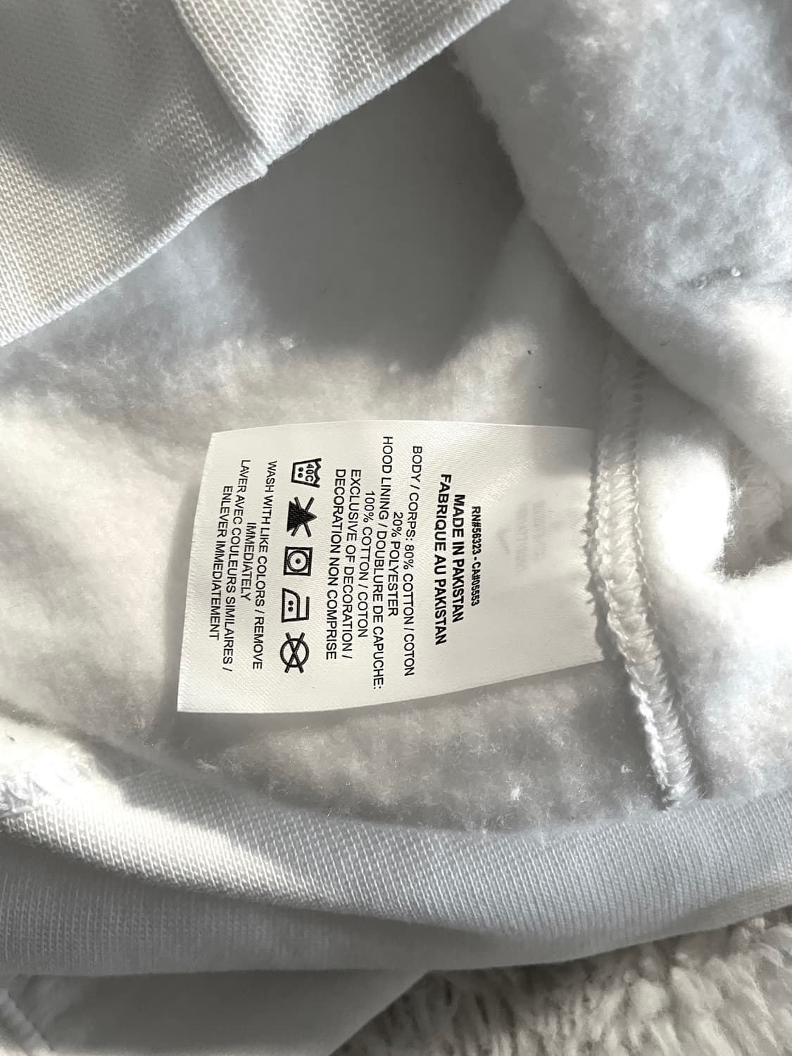 나이키 빅로고 화이트 후드티 상품이미지3