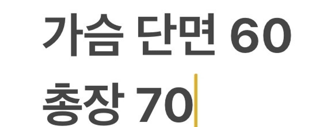 [정품/XL] 스파이더 타이다이 아노락 바람막이 b17 상품이미지8