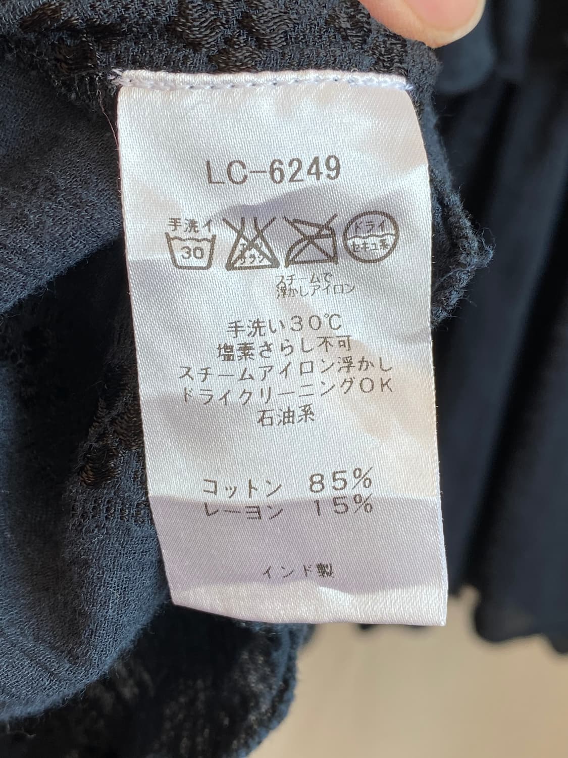 네이비 면혼방 반팔블라우스(M-L) 상품이미지7