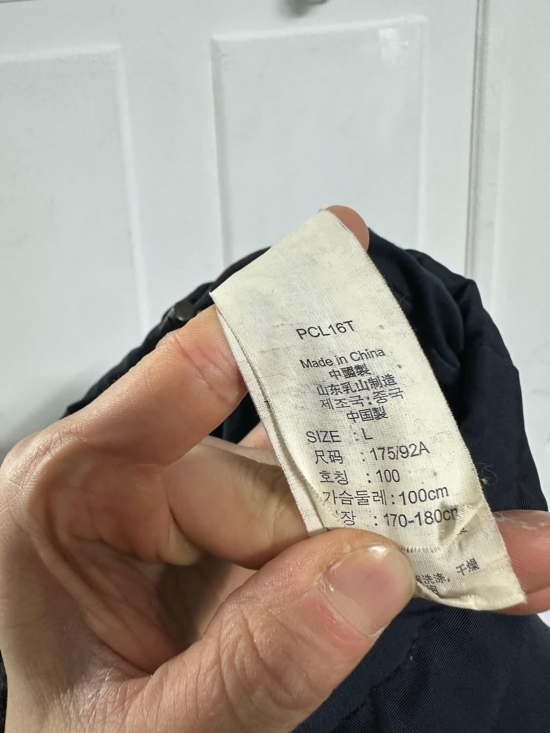 리바이스 501 패딩 상품이미지5