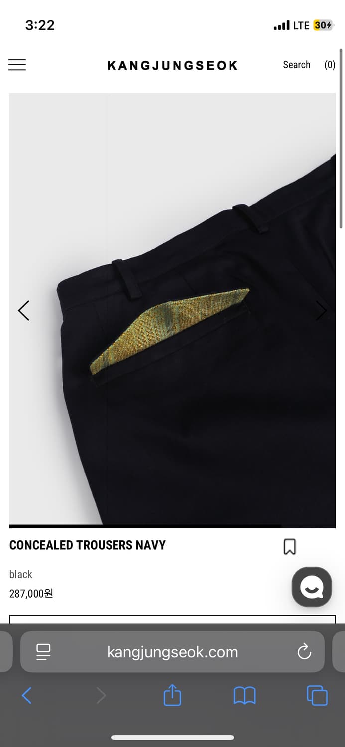 KANGJUNGSEOK Concealed trouser 2 구매 상품이미지3