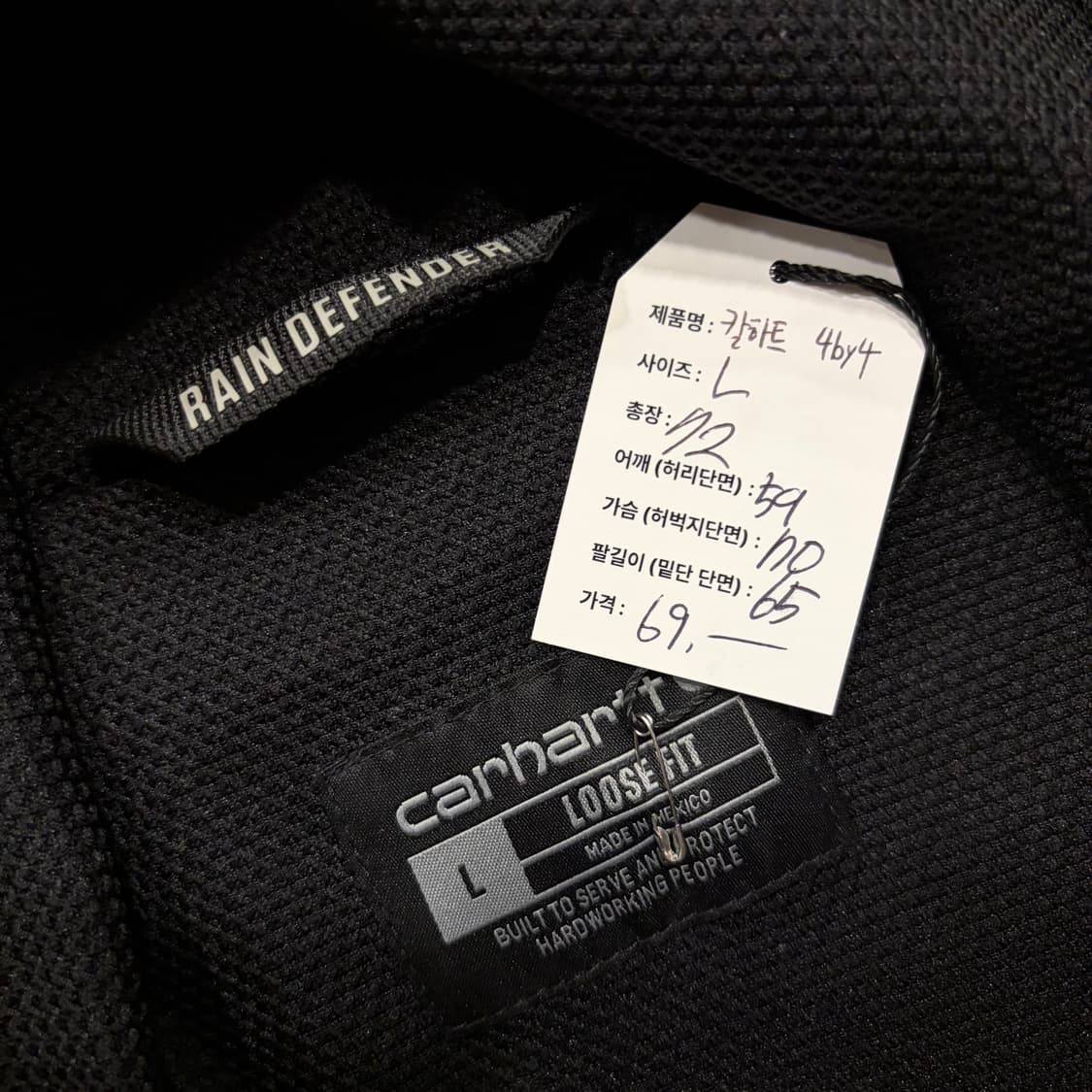 [L] 칼하트 4by4 브라운 레인디펜더 후드 집업 자켓 D360 상품이미지5