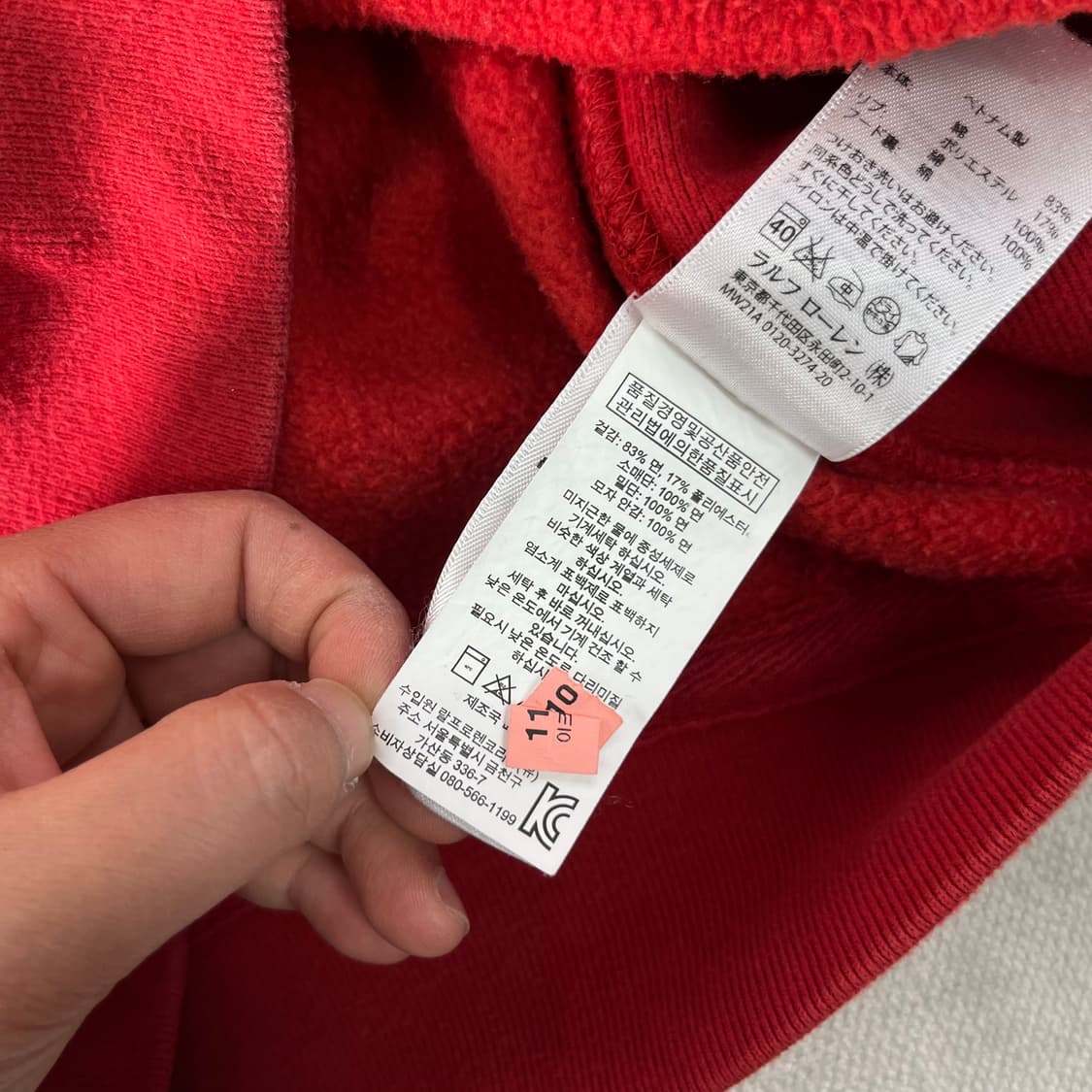 95 폴로랄프로렌 빅포니 레드 후드집업 상품이미지6