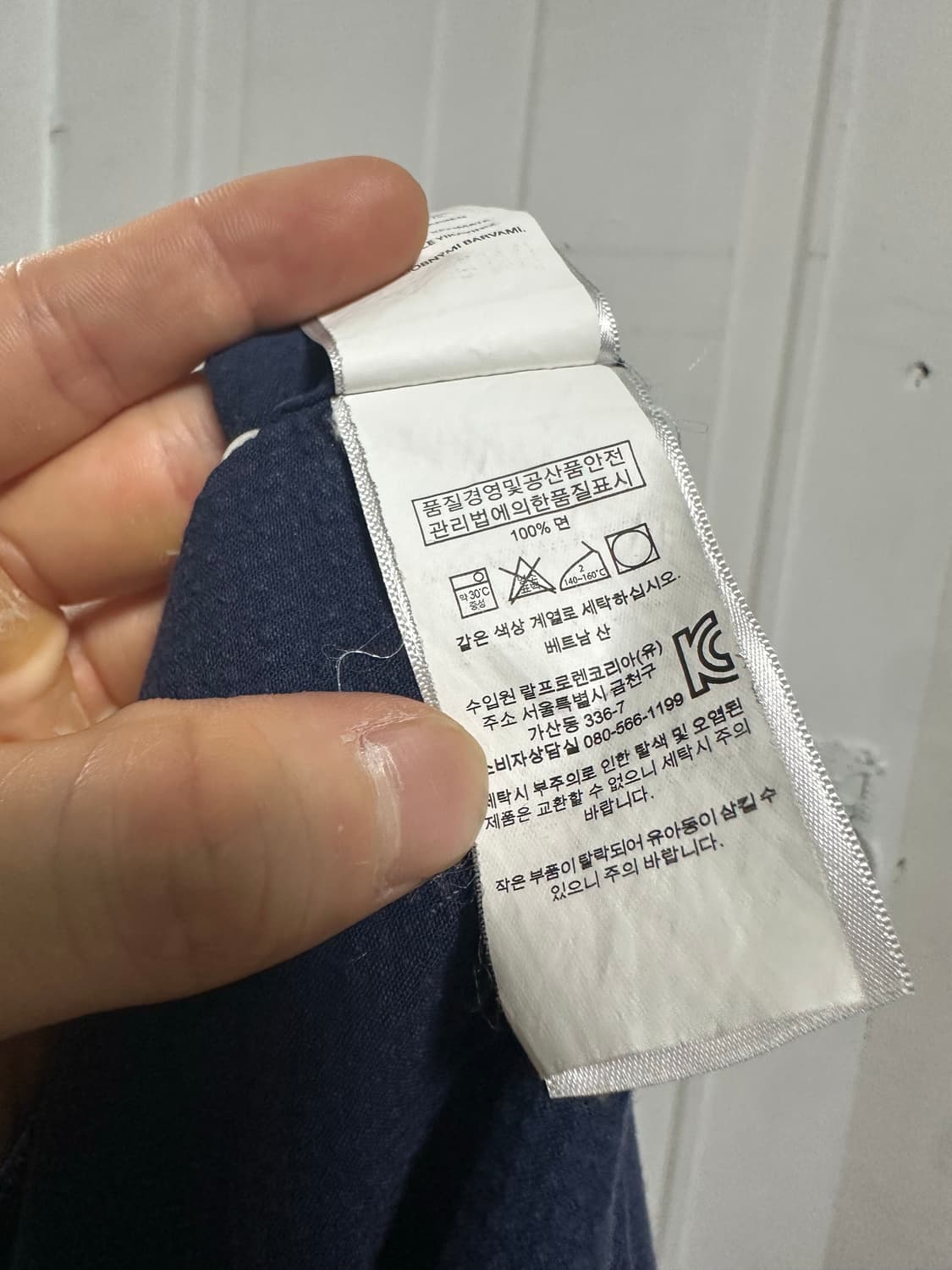 폴로 랄프로렌 시어서커 반팔 셔츠 상품이미지4