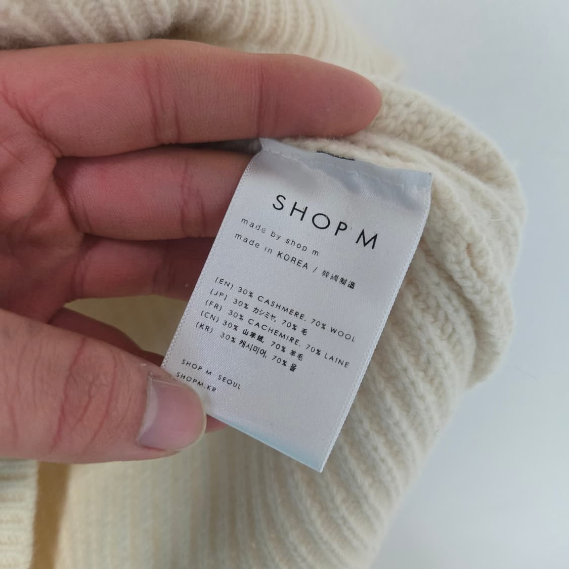 샵엠 캐시미어 니트 / 여성 니트 / 여자 니트 상품이미지6