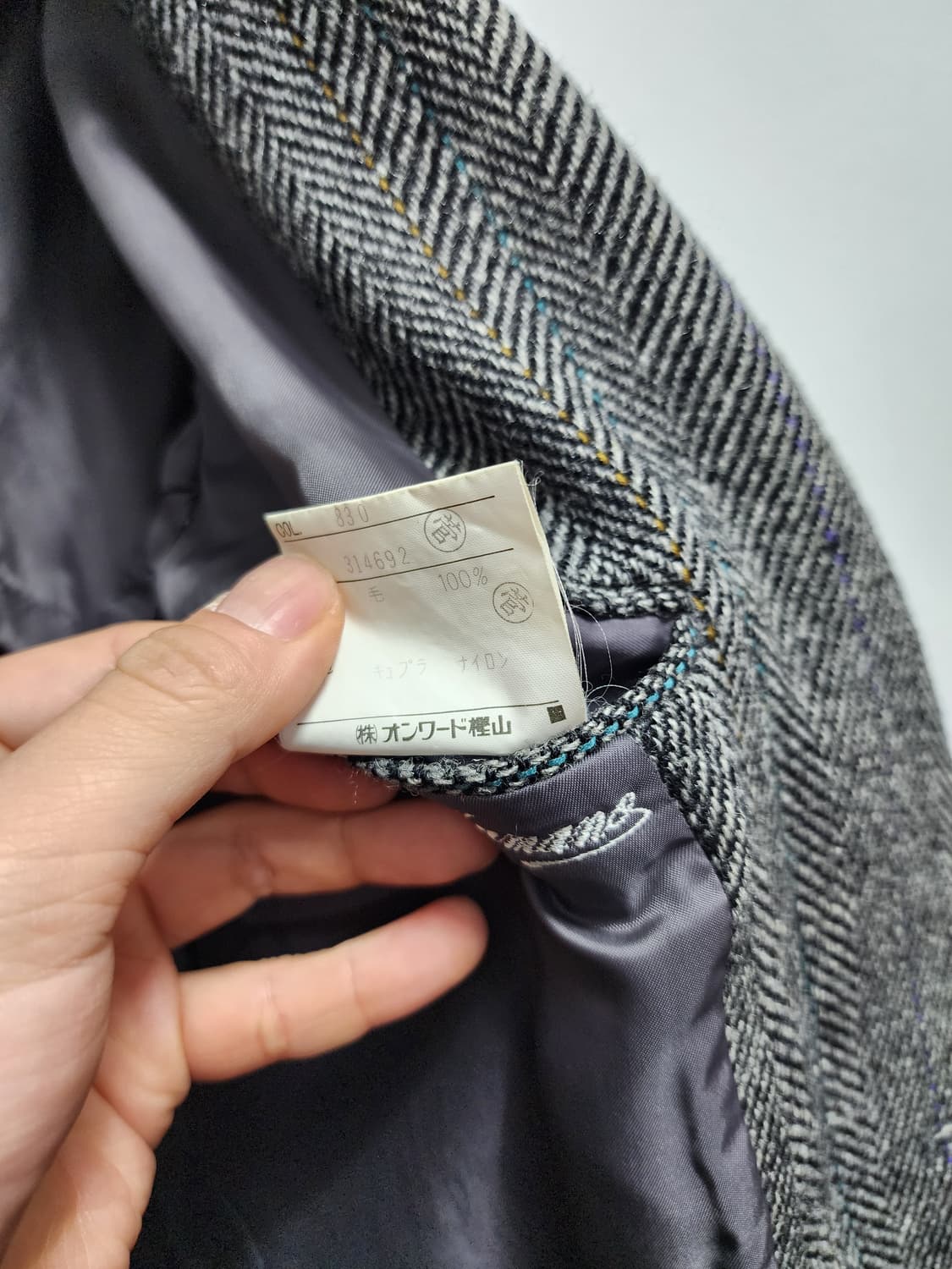 폴로 랄프로렌 빈티지 챕스 헤링본 블레이저 상품이미지9