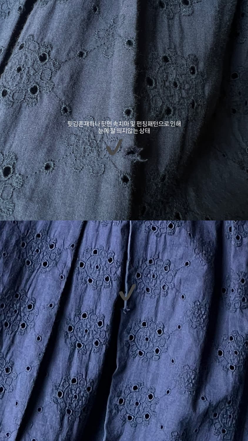 Mackintosh 상품이미지6