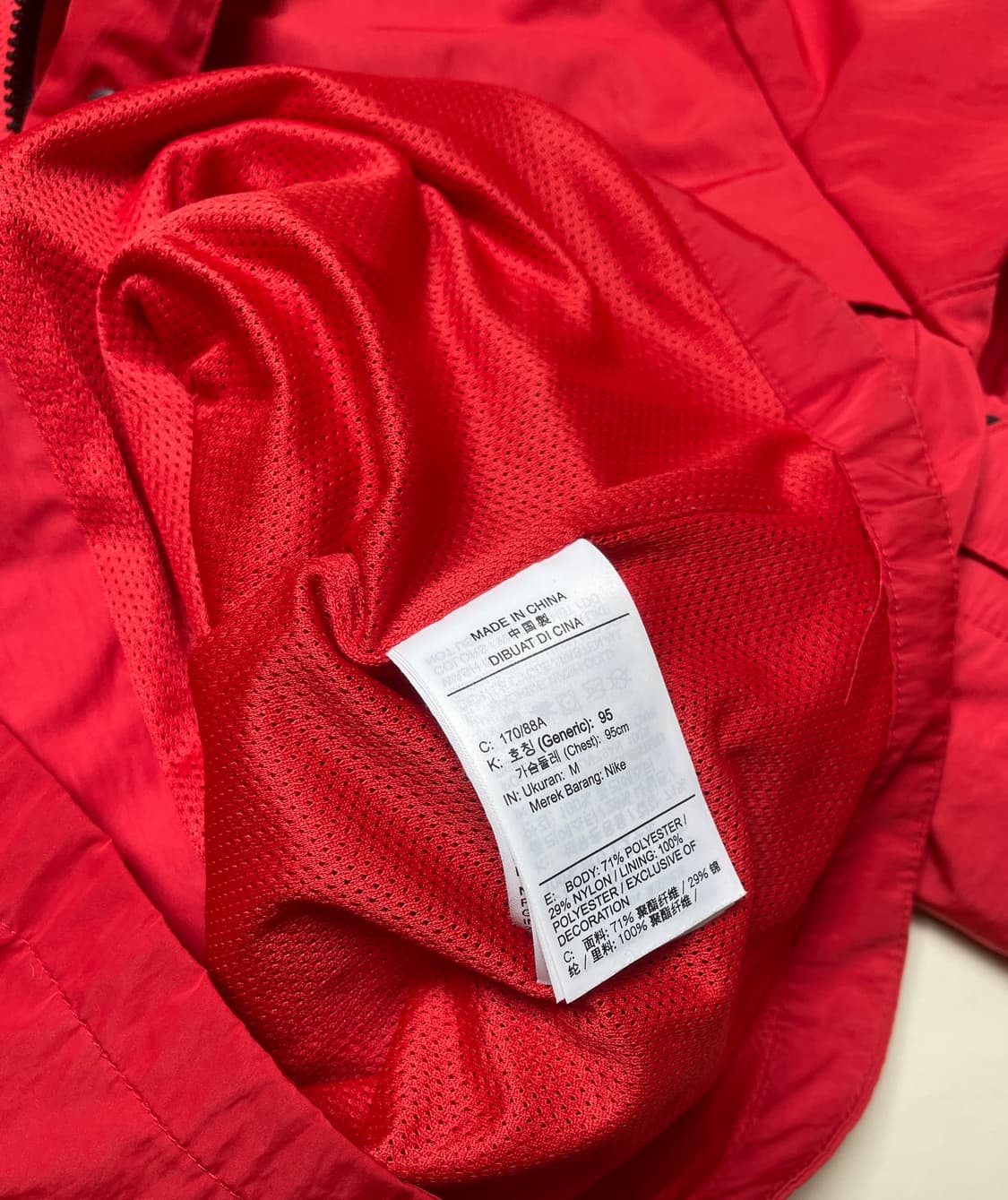 나이키 M65 NSW 바람막이 자켓 M 상품이미지4