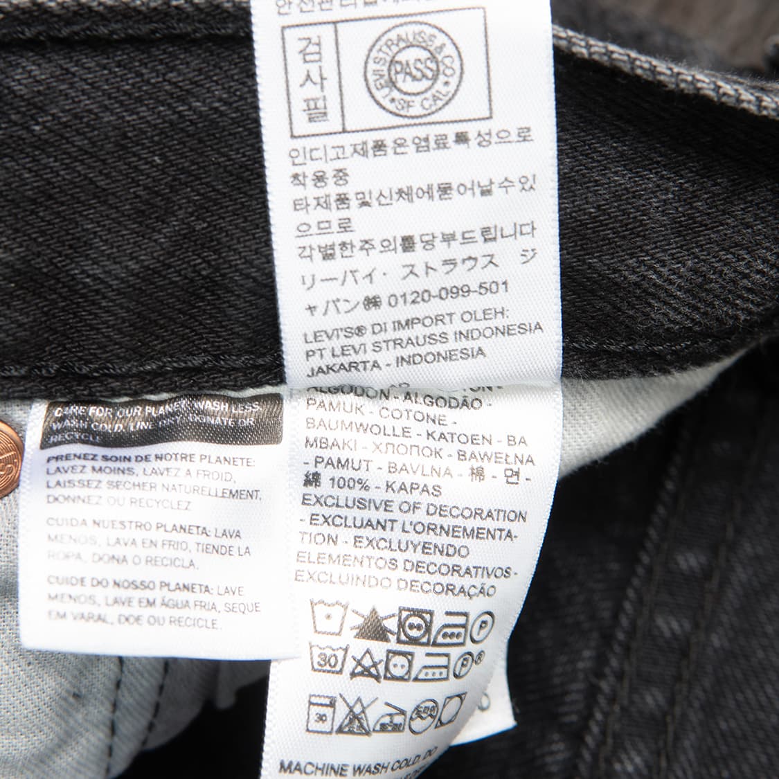 [30] 리바이스 501 그레이 데님팬츠 00501-3370 미사용 신품 상품이미지10