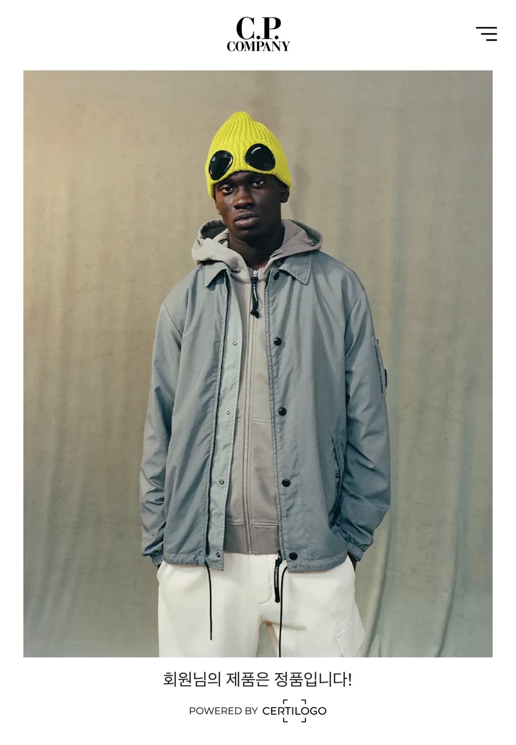 CP컴퍼니 렌즈 맨투맨 XL 상품이미지7