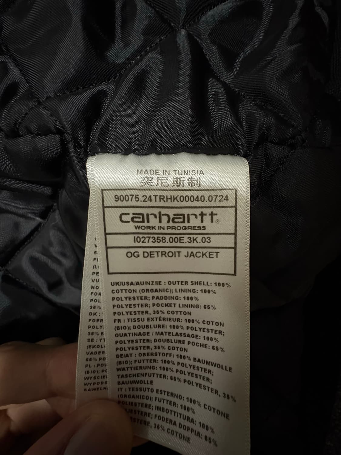 칼하트 자켓 상품이미지5