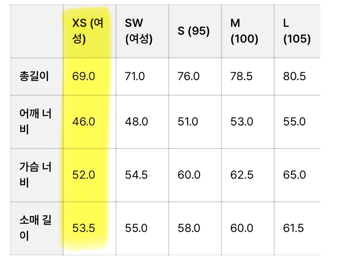 토마스모어 페이퍼셔츠 화이트 상품이미지3