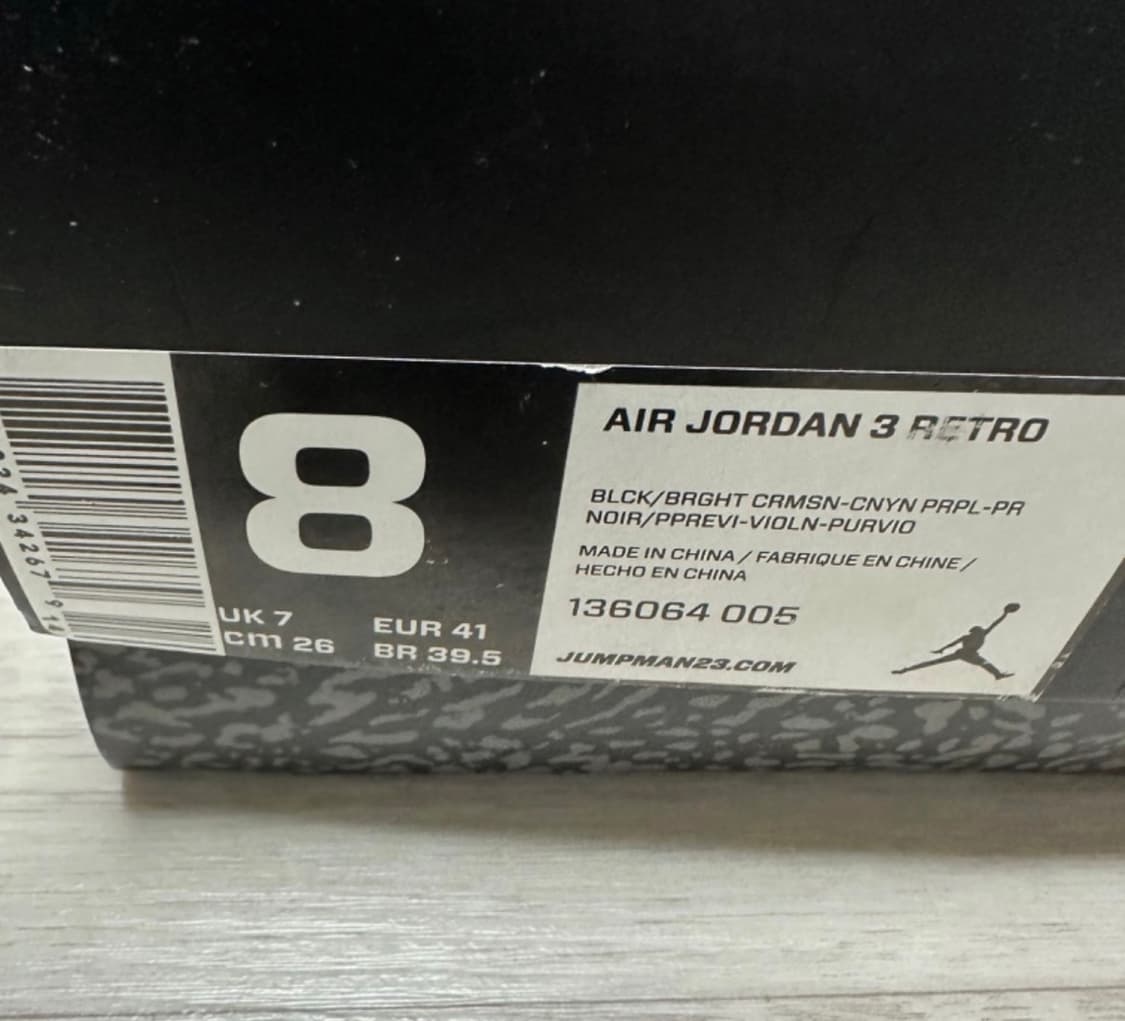 조던3 크림슨 260 솔닷케어완료 상품이미지5