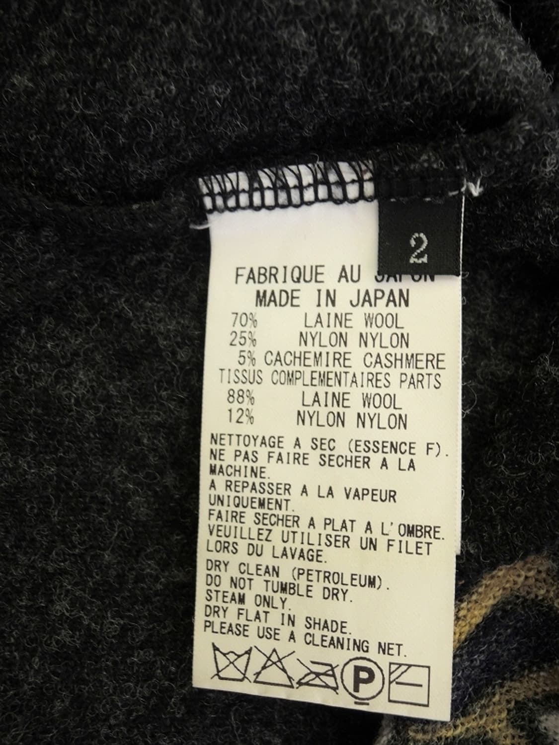 요지 야마모토 와이즈 울 캐시미어 가디건 상품이미지8