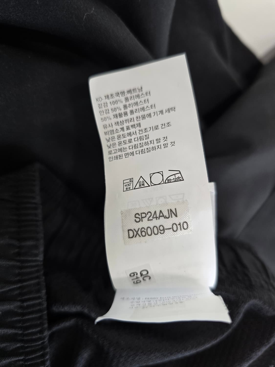 나이키 에센셜 스윔 DX6009-010 블랙 M 상품이미지4