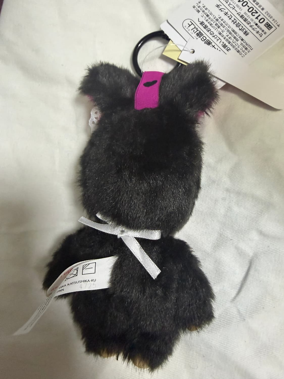 홍콩 몬치치 치무탄 블랙 빕 키링 새제품 상품이미지2