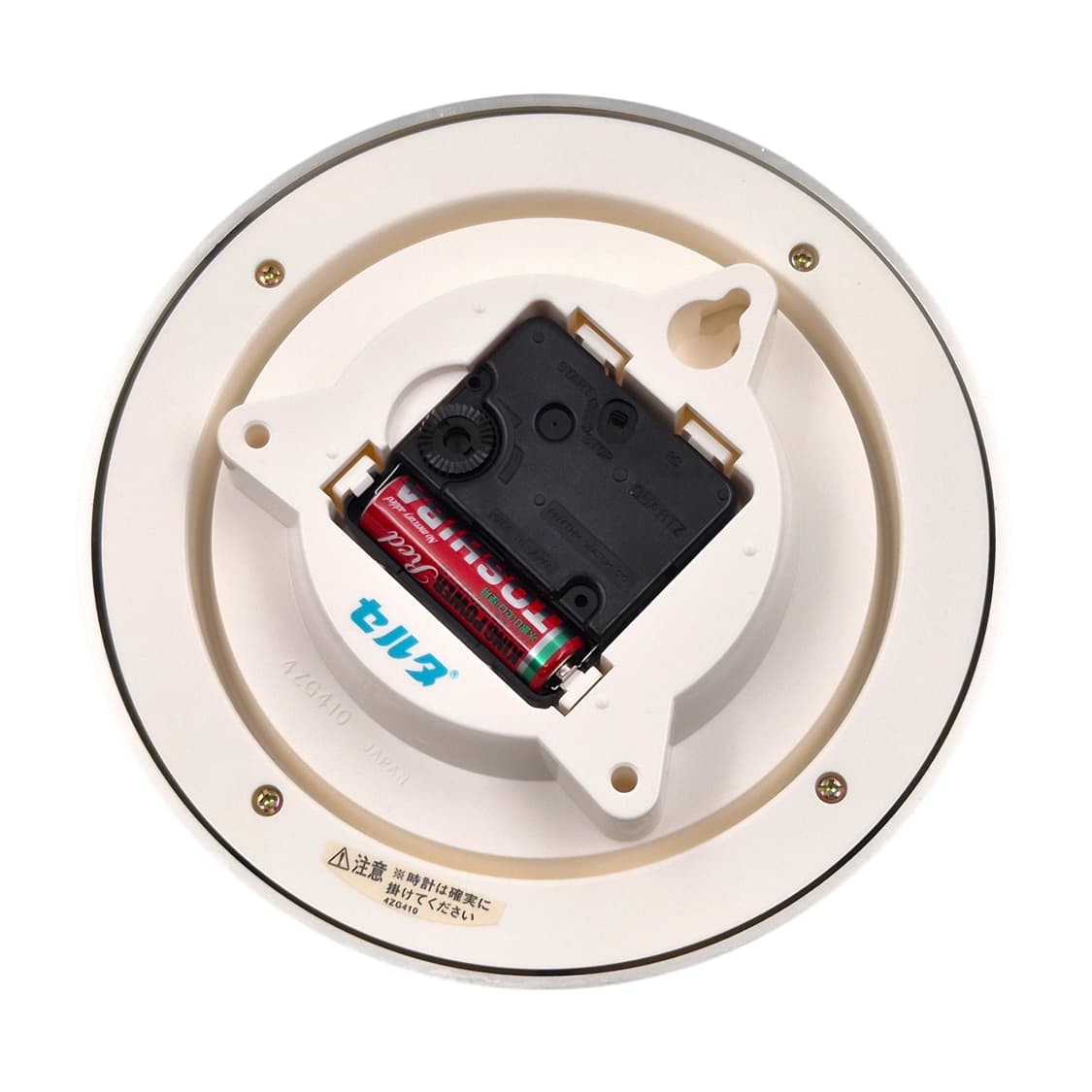 98s 고전 오리지널 키티 실버 벽시계 상품이미지3