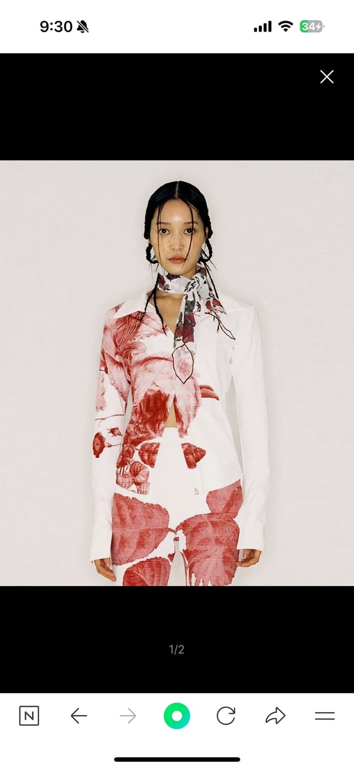 Nache 나체 하프톤 져지 셔츠 화이트 HALF TONE JERSEY 상품이미지1