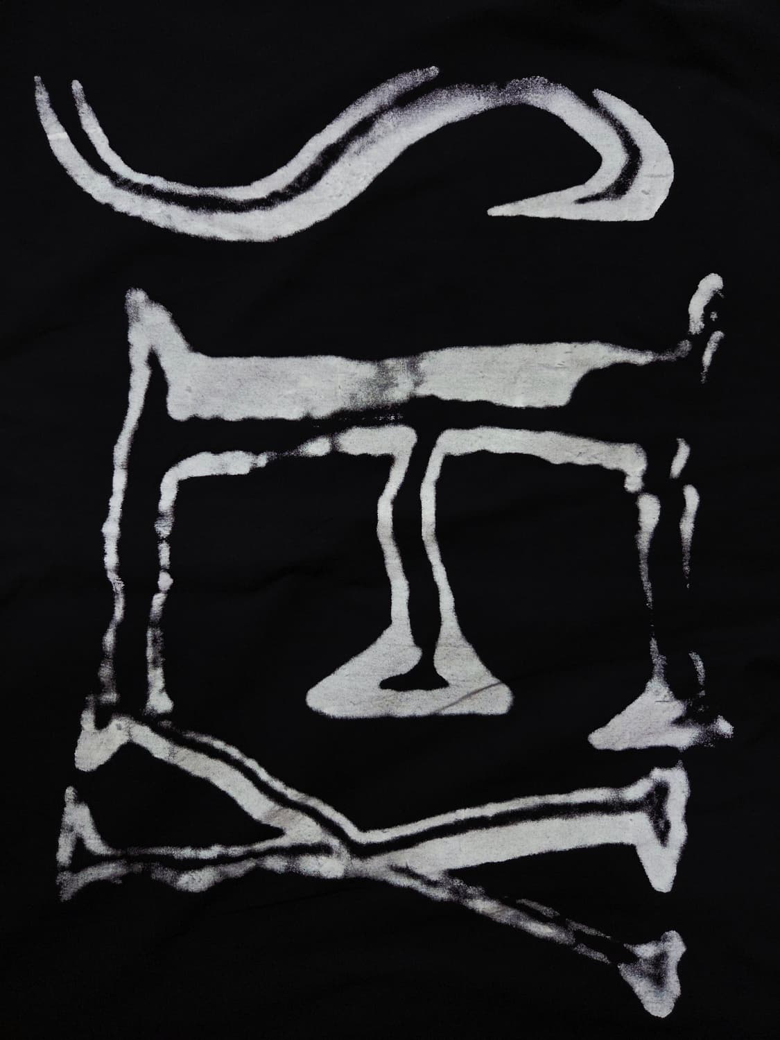 SWD 블랙 SEX 프린트 루즈 숏 셔츠 상품이미지7